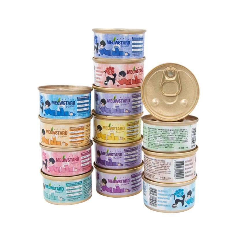 cat food